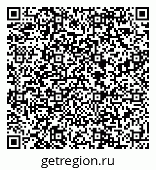 79088590129