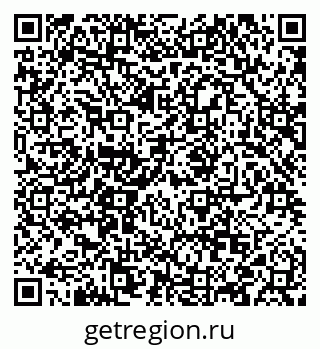 79088590132