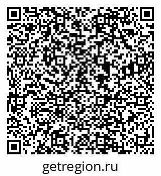 79088590137