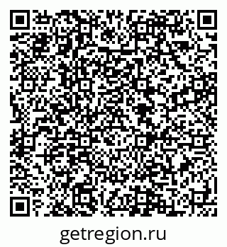 79088590142