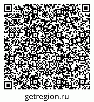 79088590143