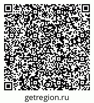 79088590170
