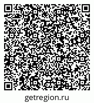 79088590173
