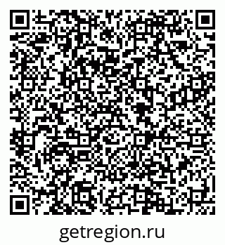 79088590199