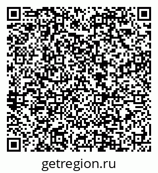 79088590207