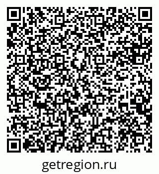 79088590210