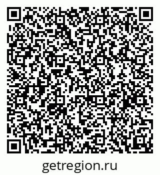 79088590256