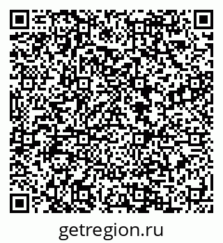 79088590260