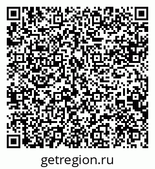 79088590262