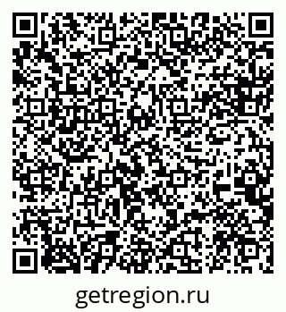 79088590275