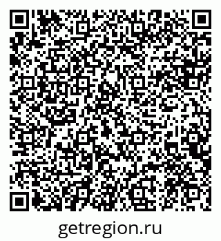 79088590318