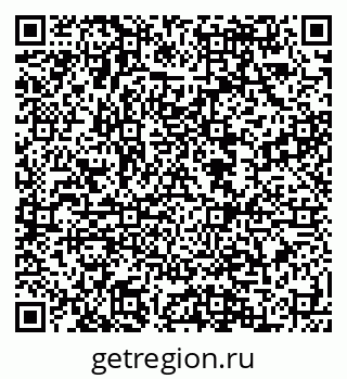 79088590350