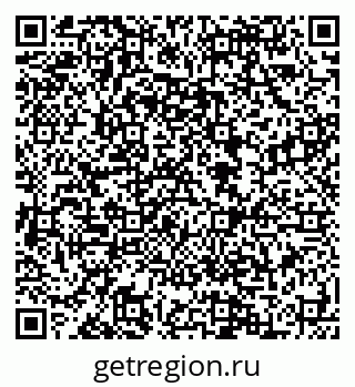 79088590369