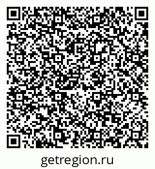 79088590401