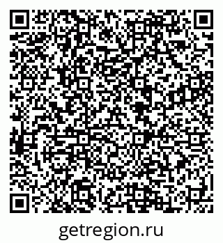 79088590414