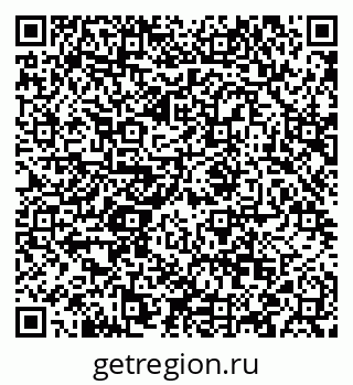 79088590432