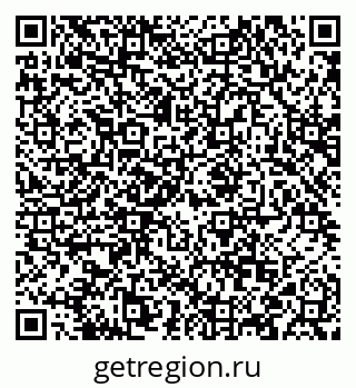 79088590433