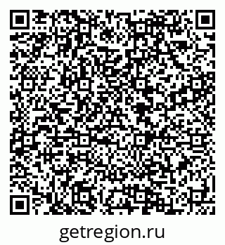 79088590450