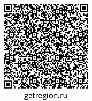 79088590482