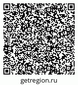 79088590487