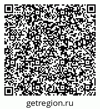 79088590490