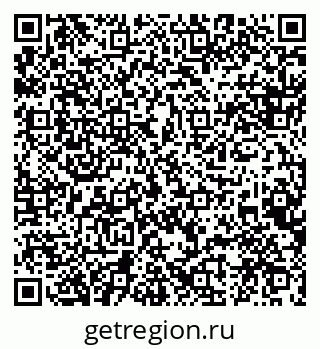 79088590510