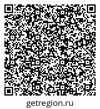 79088590514