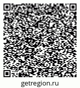 79088590532