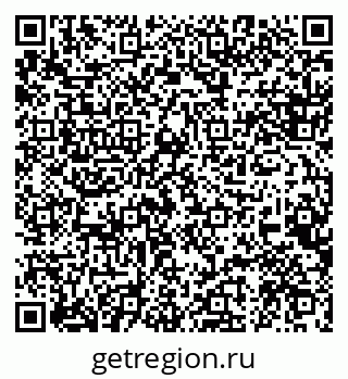 79088590545