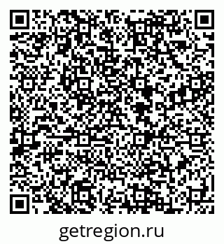 79088590620