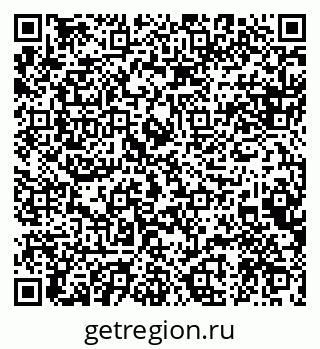 79088590638