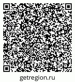 79088590649
