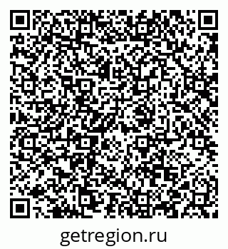 79088590650
