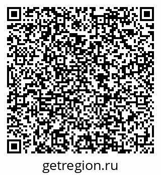 79088590680