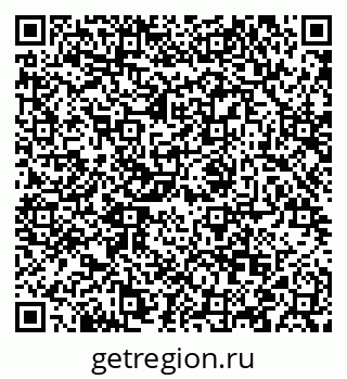 79088590701
