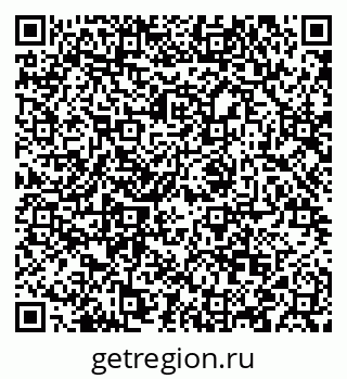 79088590740
