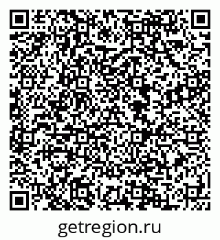 79088590770