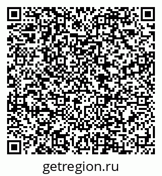 79088590843
