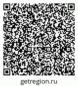 79088590868