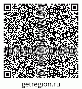 79088590869
