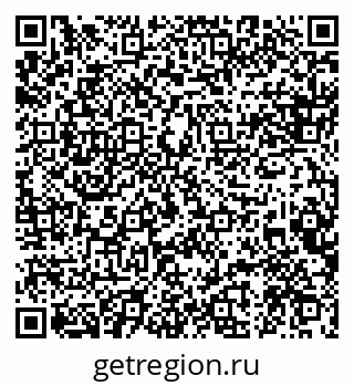 79088590870