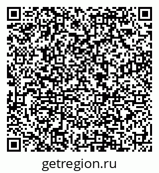 79088591194