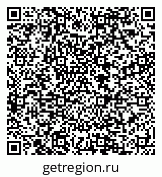 79088591200