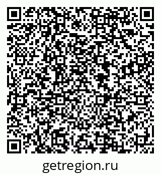 79088591370