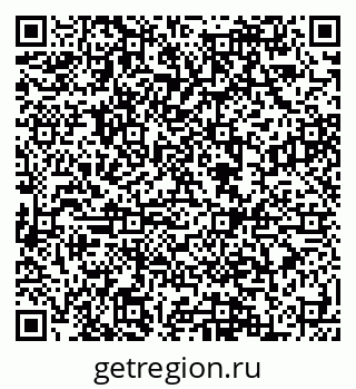79088591394
