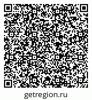 79088591400