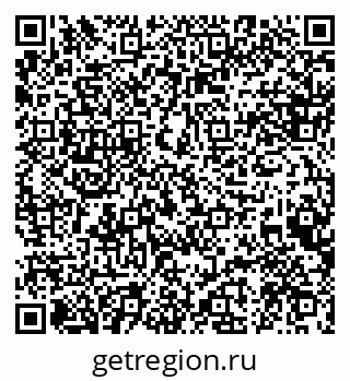 79088591420