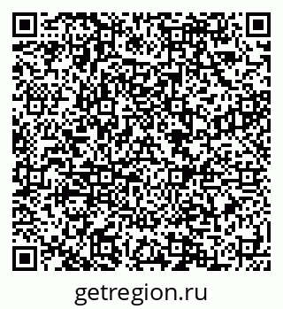 79088591490