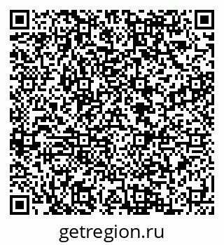 79088591900