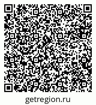 79088591932